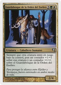 Juniper Order Ranger (Spanish) - "Guardabosque de la Orden del Enebro"