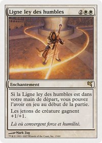 Leyline of the Meek (French) - "Ligne ley des humbles"