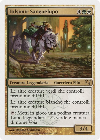 Tolsimir Wolfblood Italian Tolsimir Sanguelupo