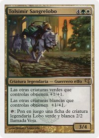 Tolsimir Wolfblood (Spanish) - "Tolsimir Sangrelobo"