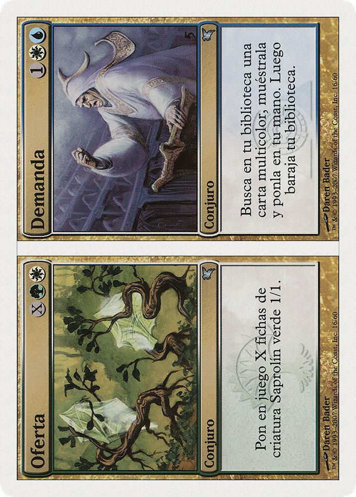 Supply // Demand (Spanish) - "Oferta // Demanda" (J16)