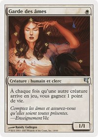 Soul Warden (French) - "Garde des ames" (J14)