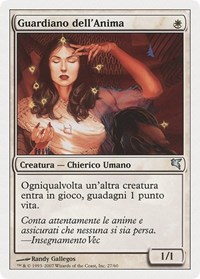 Soul Warden (Italian) - "Guardiano dell'Anima" (J27)