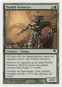 Sell Cards