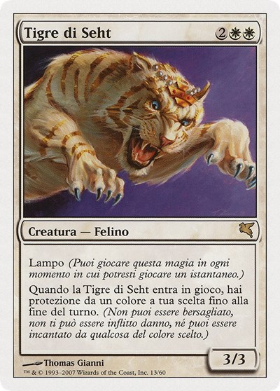 Sehts Tiger Italian Tigre di Seht