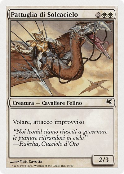 Skyhunter Patrol Italian Pattuglia di Solcacielo