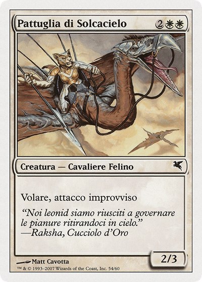 Skyhunter Patrol Italian Pattuglia di Solcacielo