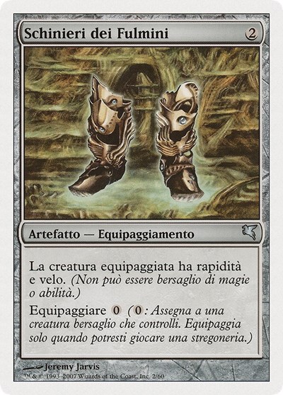 Lightning Greaves Italian Schinieri dei Fulmini