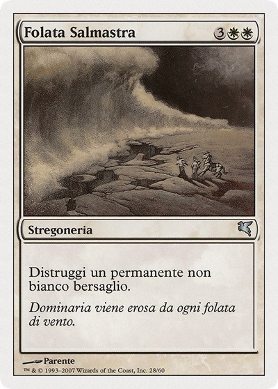 Saltblast Italian Folata Salmastra