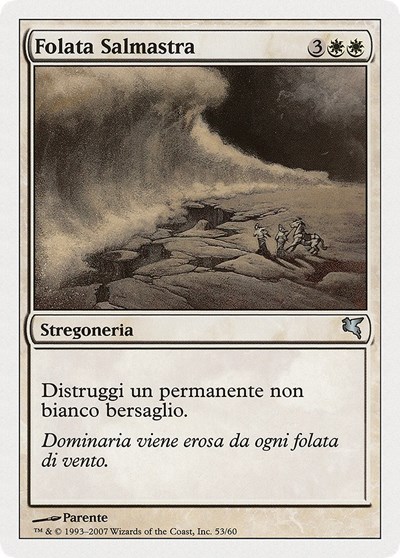 Saltblast Italian Folata Salmastra