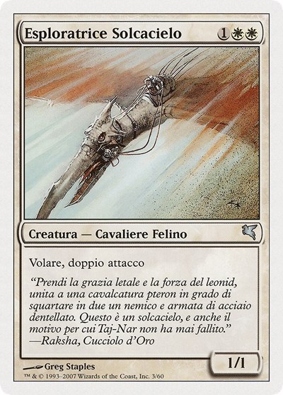 Skyhunter Skirmisher Italian Esploratrice Solcacielo