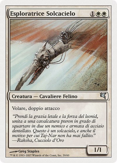 Skyhunter Skirmisher Italian Esploratrice Solcacielo