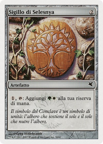 Selesnya Signet Italian Sigillo di Selesnya