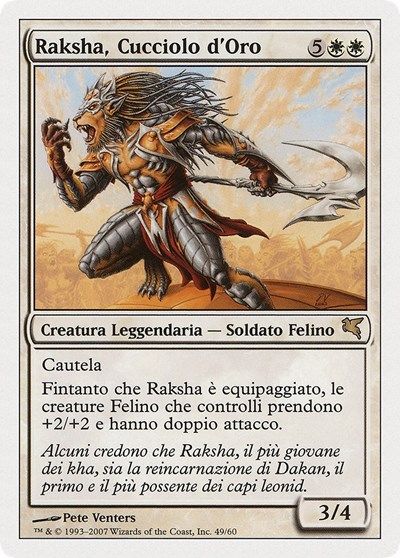 Raskha Golden Cub Italian Raksha Cucciolo dOro
