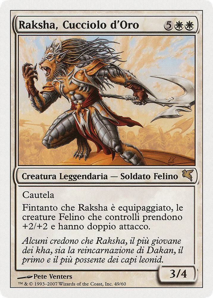 Raskha Golden Cub (Italian)