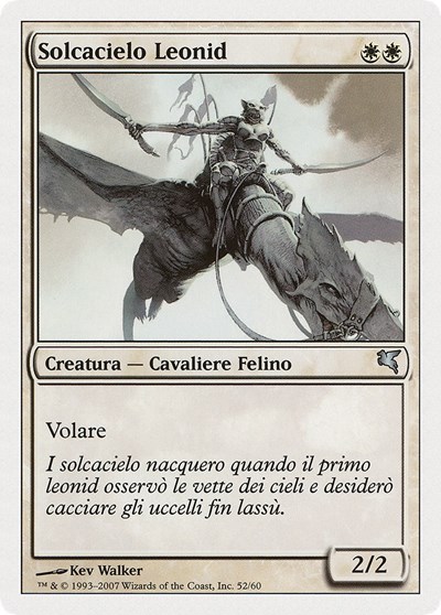 Leonin Skyhunter Italian Solcacielo Leonid