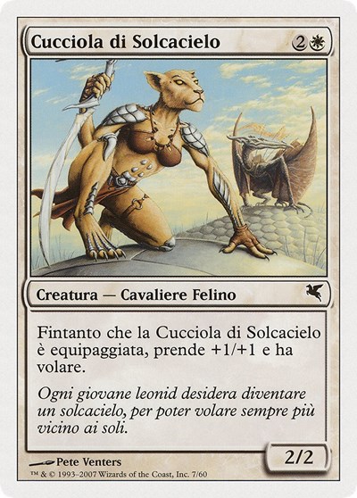 Skyhunter Cub Italian Cucciola di Solcacielo
