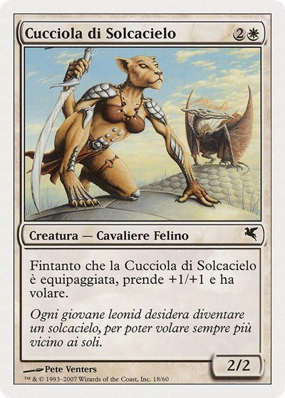 Skyhunter Cub Italian Cucciola di Solcacielo