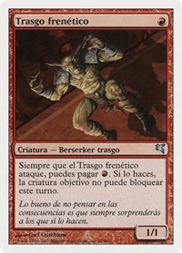 Frenzied Goblin (Spanish) - "Trasgo frenetico"