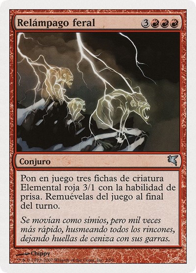 Feral Lightning Spanish Relampago feral