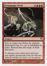 Feral Lightning (Spanish) - "Relampago feral" (I50)