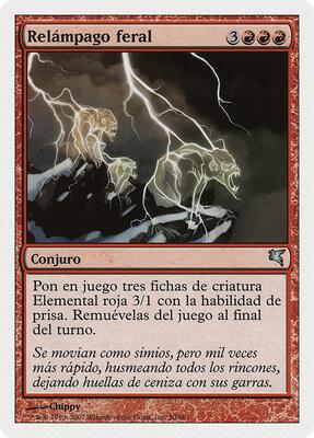 Feral Lightning (Spanish) - "Relampago feral"