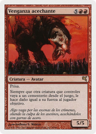 Stalking Vengeance Spanish Venganza acechante