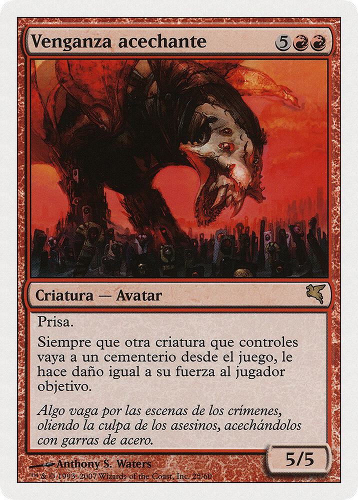 Stalking Vengeance (Spanish)