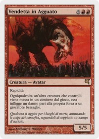 Stalking Vengeance (Italian) - "Vendetta in Agguato"