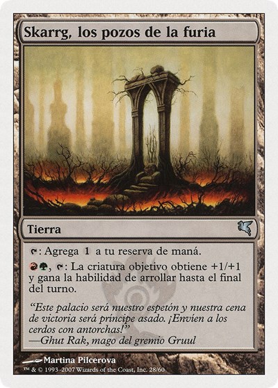 Skarrg the Rage Pits Spanish Skarrg los pozos de la furia