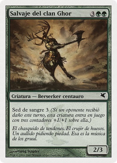 Skarrg the Rage Pits Spanish Salvaje del clan Ghor