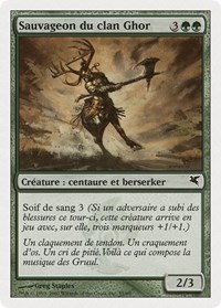 Skarrg, the Rage Pits (French) - "Sauvageon du clan Ghor" (I55)