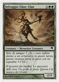 Skarrg, the Rage Pits (Italian) - "Selvaggio Ghor-Clan" (I29)