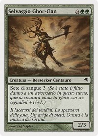 Skarrg, the Rage Pits (Italian) - "Selvaggio Ghor-Clan" (I55)