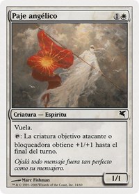 Angelic Page (Spanish) - "Paje angelico"