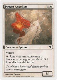 Angelic Page (Italian) - "Paggio Angelico"
