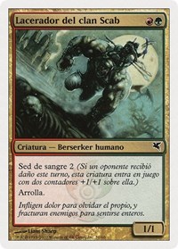 Scab-Clan Mauler (Spanish) - "Lacerador del clan Scab" (I31)
