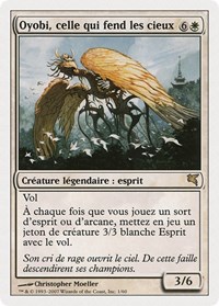 Oyobi, Who Split the Heavens (French) - "Oyobi, celle qui fend les cieux"