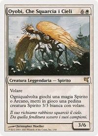 Oyobi, Who Split the Heavens (Italian) - "Oyobi, Che Squarcia i Cieli"