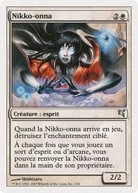 Nikko-Onna (French) - "Nikko-onna"