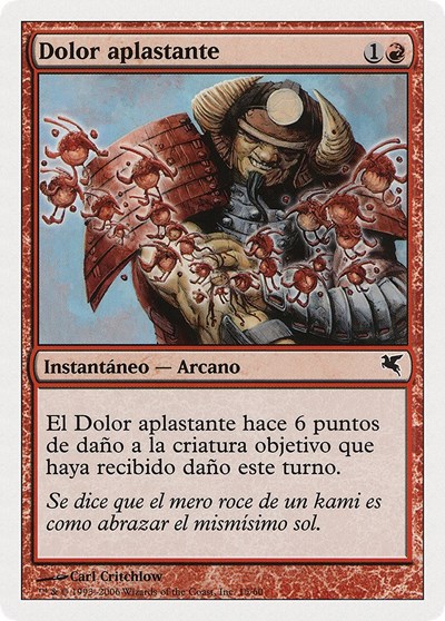 Crushing Pain Spanish Dolor aplastante