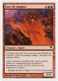 Soul of Magma (French) - "Ame de magma" (C19)