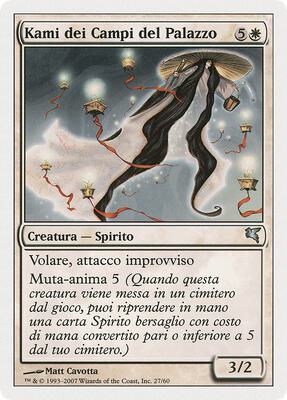 Kami of the Palace Fields (Italian) - "Kami dei Campi del Palazzo"