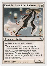 Kami of the Palace Fields (Italian) - "Kami dei Campi del Palazzo" (C50)