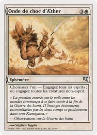 Aether Shockwave (French) - "Onde de choc d'Aether"
