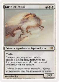 Celestial Kirin (Spanish) - "Kirin celestial"