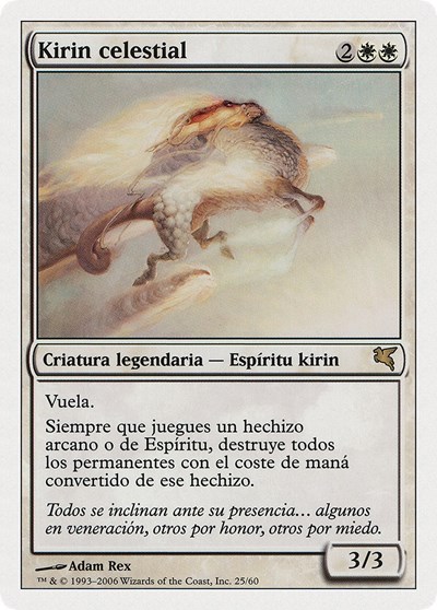 Celestial Kirin Spanish Kirin celestial
