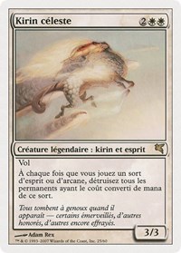 Celestial Kirin (French) - "Kirin celeste"