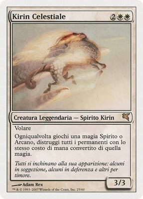 Celestial Kirin (Italian) - "Kirin Celestiale"