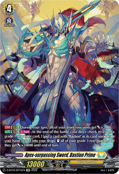 Apex-surpassing Sword, Bastion Prime (SP)